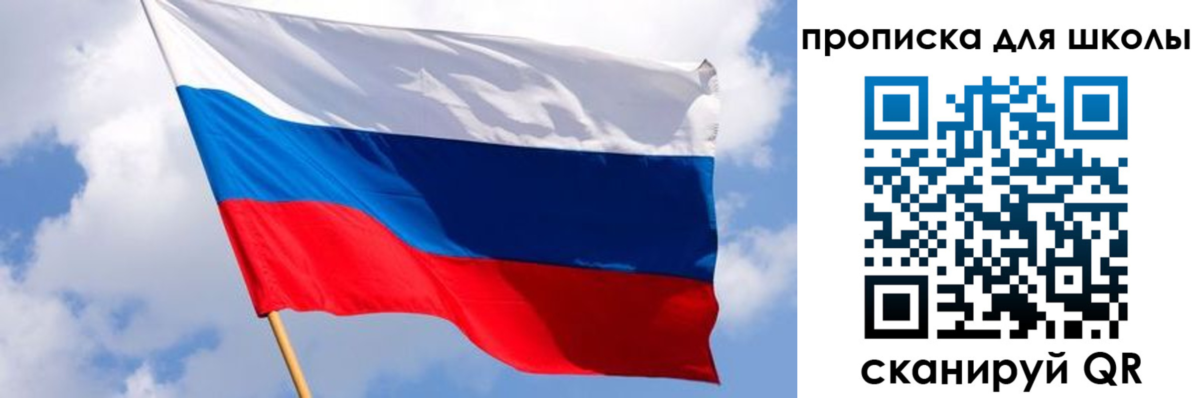 найти адрес прописки в Нижнем Ломове
